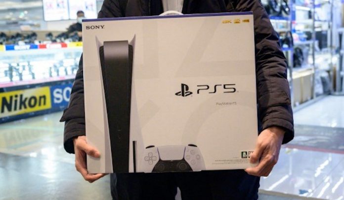 PS5: console sold for 20,000 euros at an auction site

