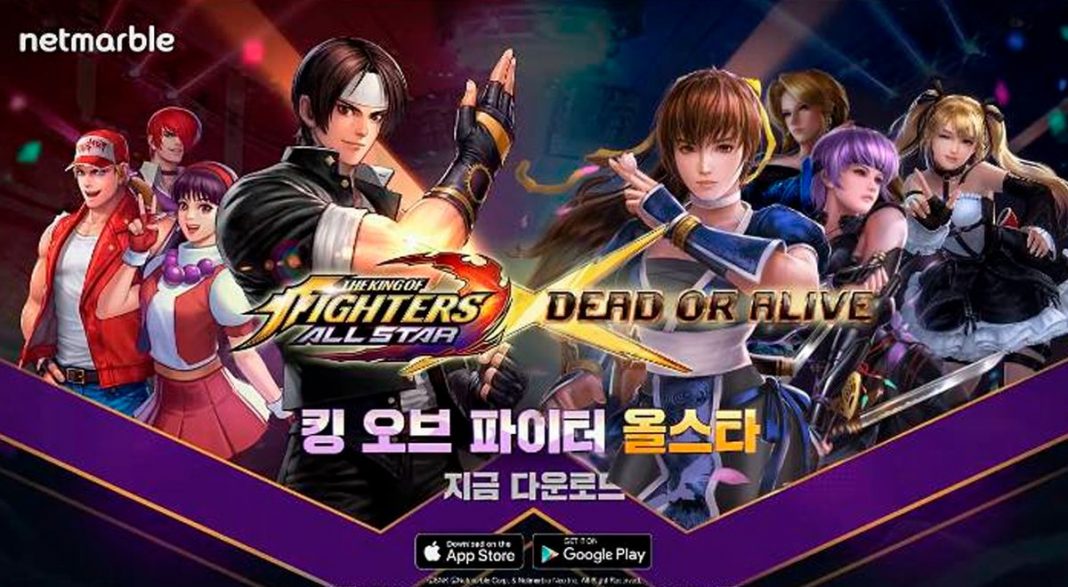 The King of Fighters announces a collaboration event with Dead or Alive

