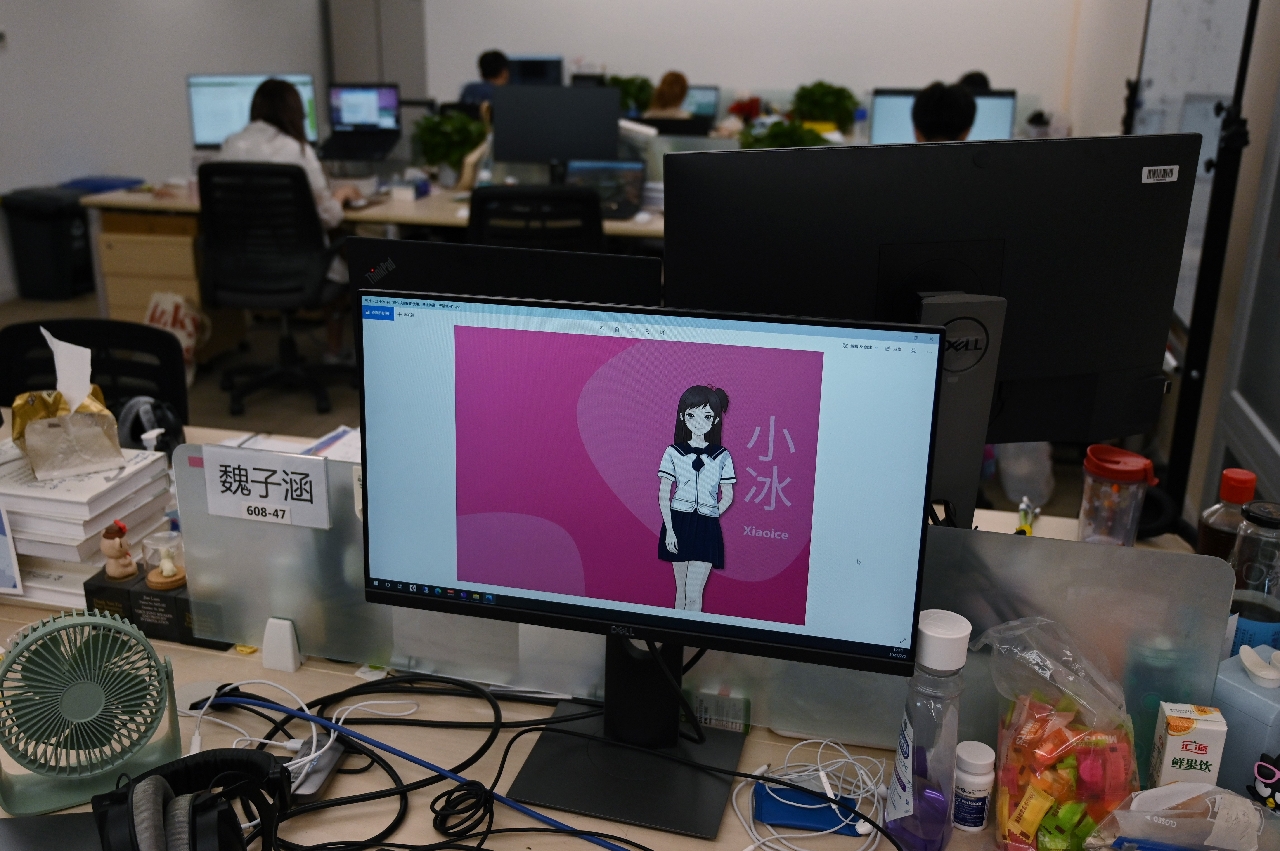 The main screen of the XiaoIce website at the company's headquarters on July 5, 2021 in Beijing.