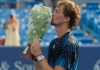   Alexander Sverrev in strong form ahead of the US Open: Win the match in 59 minutes!  - Sports

