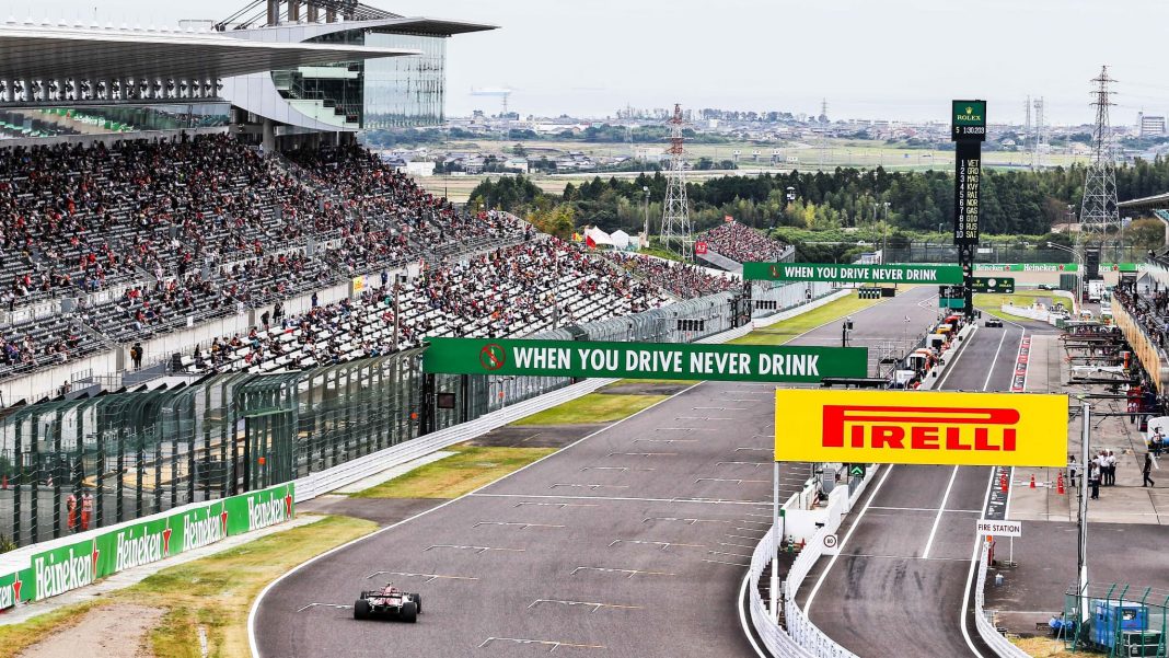 The Japanese Grand Prix has been canceled for the second year in a row due to the epidemic

