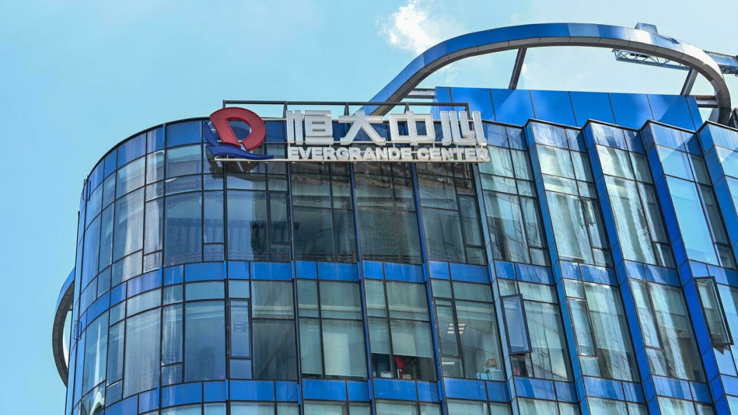 Chinese company Evergrande pays interest on three outstanding bonds in a timely manner

