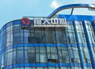 Chinese company Evergrande pays interest on three outstanding bonds in a timely manner

