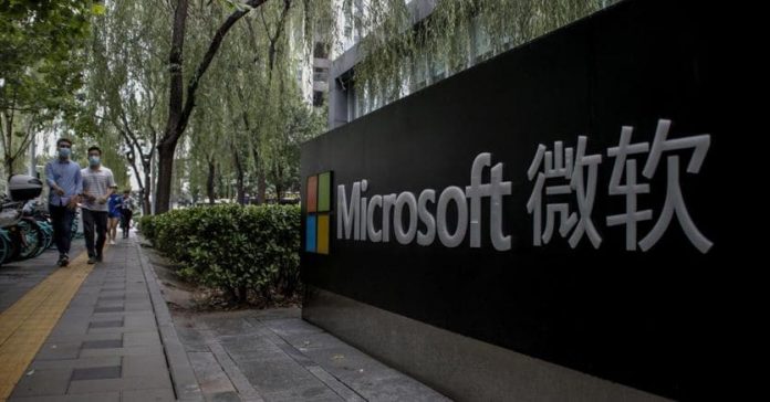 Microsoft no longer exists, LinkedIn leaves China

