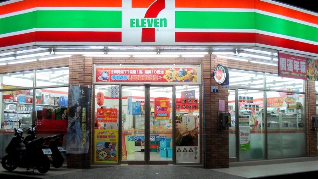 Banorte and 7-Eleven: How to withdraw money from convenience stores in Mexico

