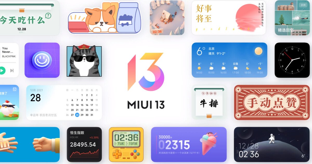 New widgets for MIUI 13