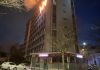 The fire in a building in the city center did not exclude a trace of a voluntary act

