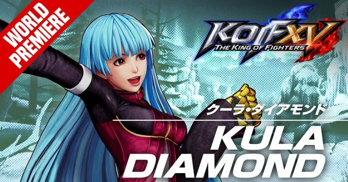 Cola Diamond announced the King of Fighters 15

