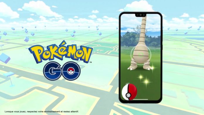 The Alola region is coming soon in Pokémon GO!

