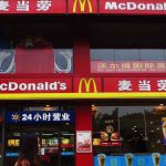McDonald’s: le fast-food lance un tout nouveau sundae à la coriandre !