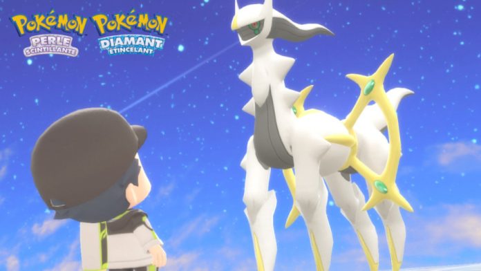 How to get Arceus in Pokémon Sparkling Diamond and Sparkling Pearl?

