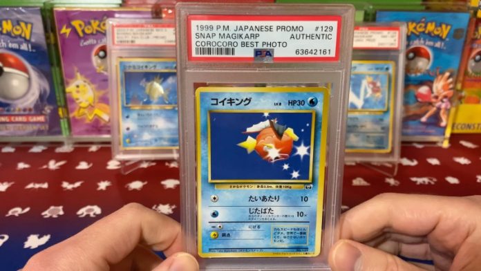 An extremely rare Pokémon card, only 1 out of 20 in existence, sold for over $100,000 at auction

