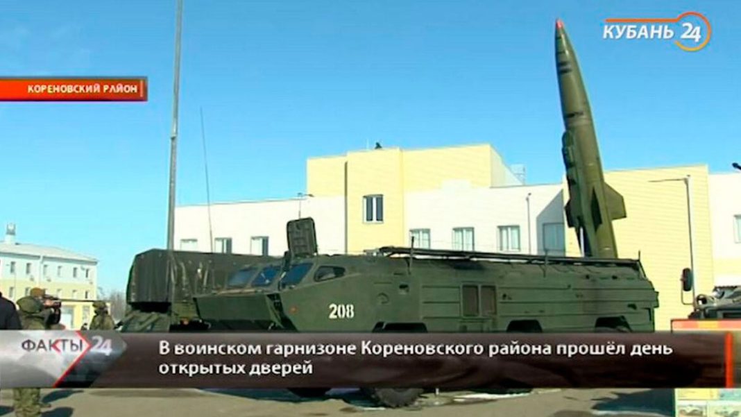  In 2022 a Russian brigade was equipped with Tochka-U missiles.  Russia did not strip them in 2020

