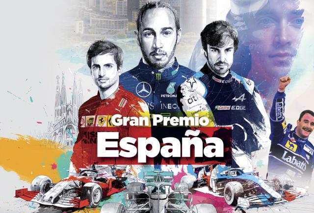 Spanish Grand Prix

