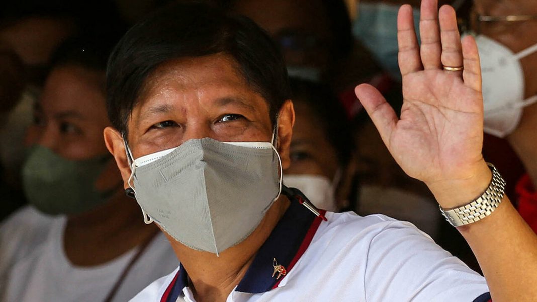 The son of former dictator Ferdinand Marcos has won the presidential election in the Philippines

