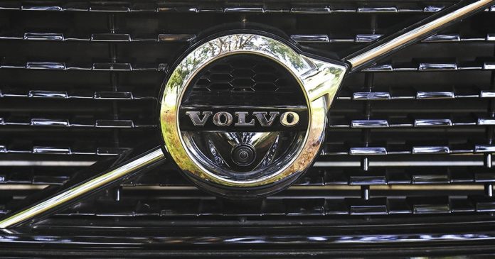 Volvo will build its new electric car plant in Slovakia with an investment of 1.2 billion euros.

