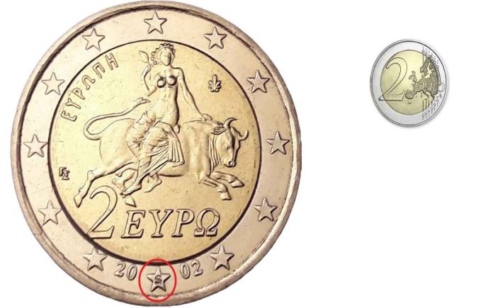 This coin is worth a lot, to make your head spin: here's which one and why

